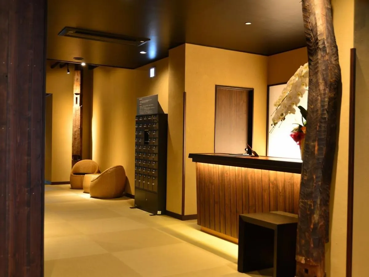 Hatago Kintoen Hakone 3*,  Japon