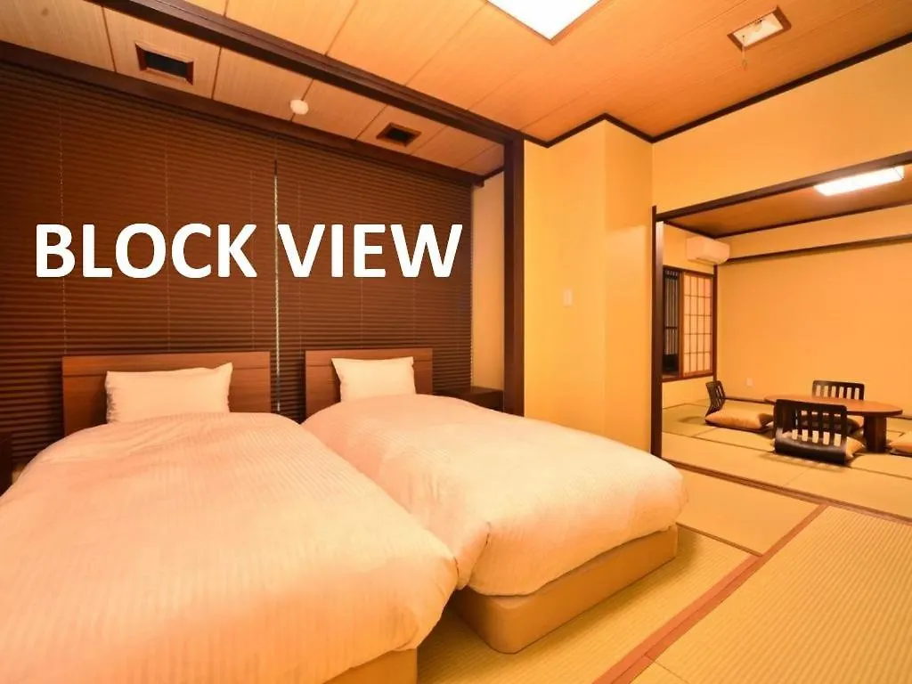 Ryokan Hatago Kintoen Hakone