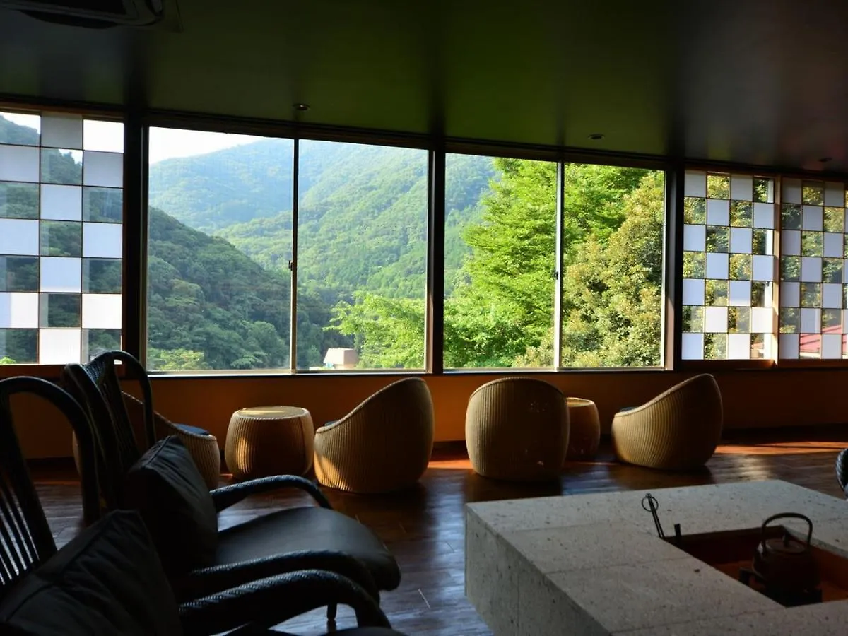 *** Ryokan Hatago Kintoen Hakone Japán