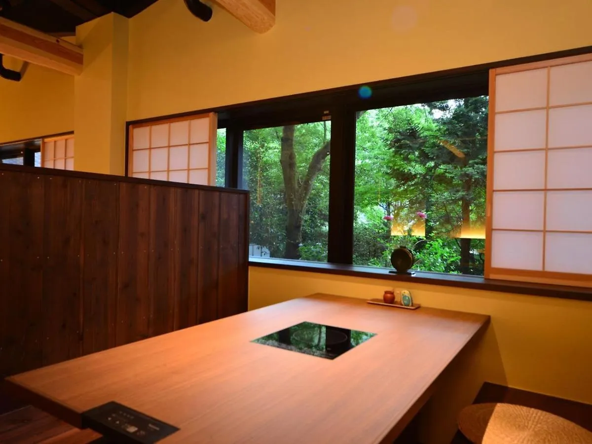 Hatago Kintoen Hakone Ryokan